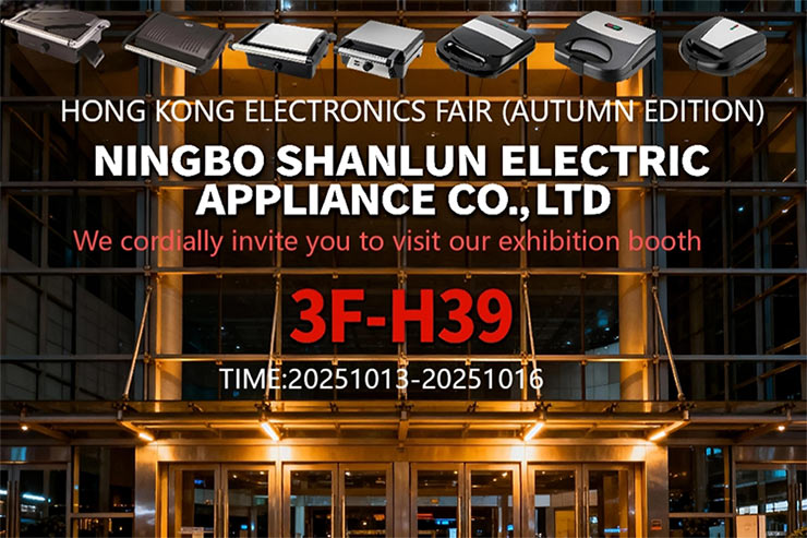 HONG KONGIN ELECTRONICS FAIR (SYYSKÄYTTÖ)